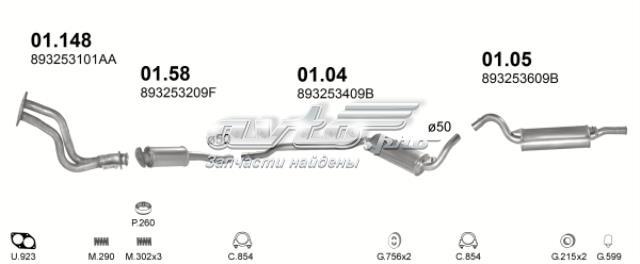 Схема глушителя ауди 80 б3