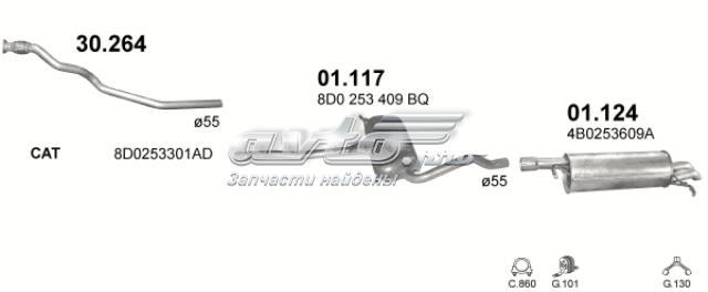 01124 POLMOSTROW Глушитель задний купить в Чернигов