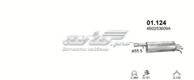 01124 POLMOSTROW Глушитель задний купить в Днепр