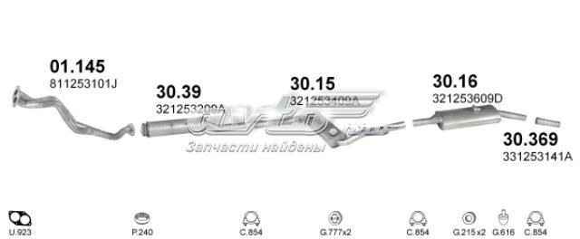 Труба приемная глушителя 01145 POLMOSTROW