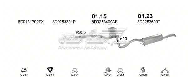 Глушитель центральный 0115 POLMOSTROW