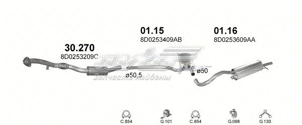 POLMOSTROW 0115 Глушитель, центральная часть в наличии Сумы