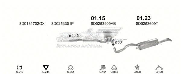 POLMOSTROW 0115 Глушитель, центральная часть в наличии Днепр