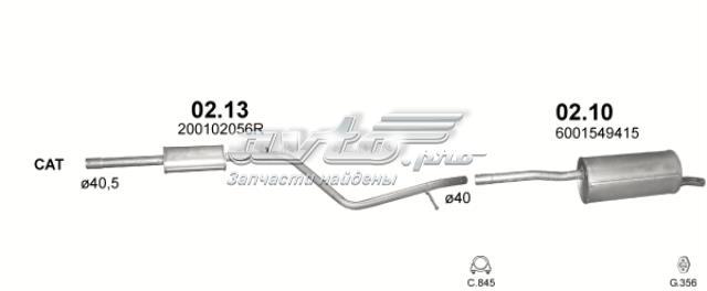 Выхлоп задний 0210 POLMOSTROW