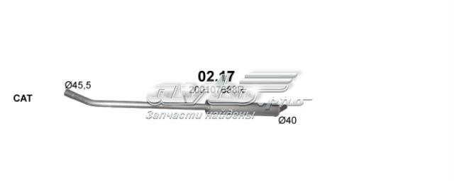 POLMOSTROW 0217 Центральная часть глушителя в наличии Винница