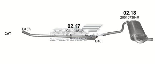 POLMOSTROW 0218 Глушитель, задняя часть в наличии Чернигов