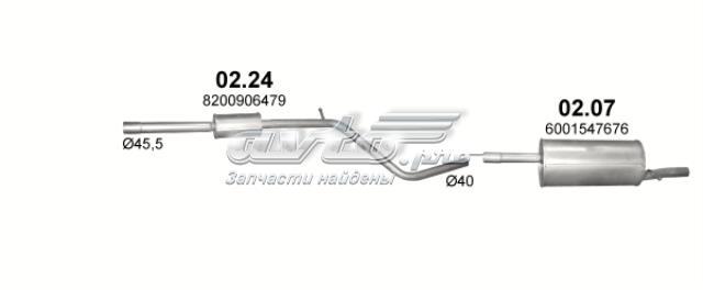 Глушитель, центральная часть 0224 POLMOSTROW