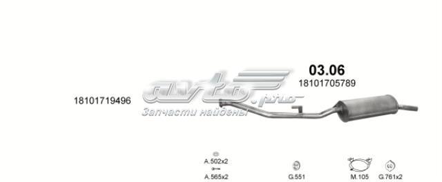 0306 POLMOSTROW Глушитель задний купить в Киев