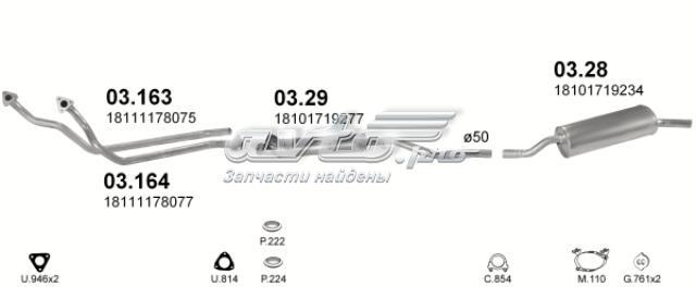 POLMOSTROW 0329 в наличии Чернигов
