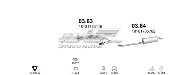 POLMOSTROW 0364 Глушитель, задняя часть в наличии Николаев