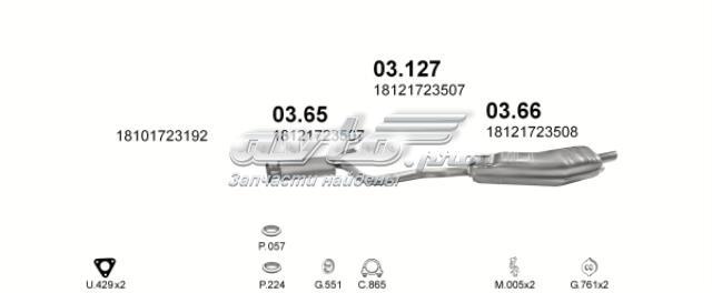 POLMOSTROW 0366 Глушитель, задняя часть в наличии Ужгород