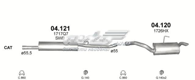 POLMOSTROW 04120 Глушитель, задняя часть в наличии Каменское