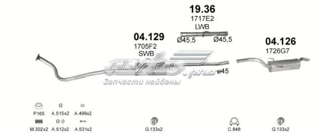POLMOSTROW 04129 Центральная часть глушителя в наличии Львов