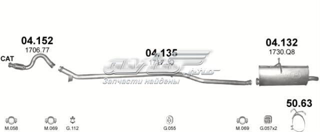 POLMOSTROW 04132 Глушитель, задняя часть в наличии Кривой Рог