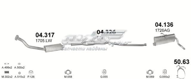 Глушитель выхлопных газов конечный 04136 POLMOSTROW