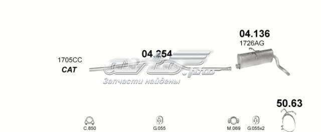 POLMOSTROW 04254 Труба выхлопная, от катализатора до глушителя в наличии Павлоград