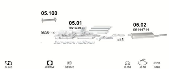 Глушитель  0502 POLMOSTROW