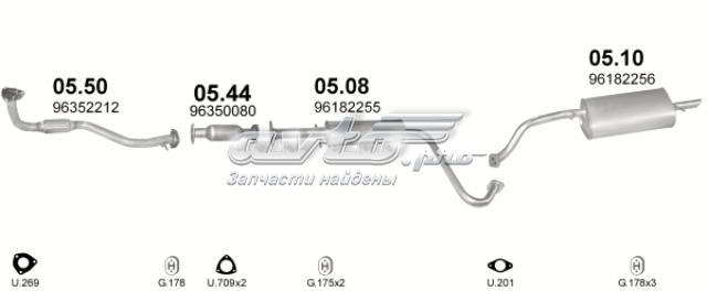 POLMOSTROW 0508 Труба выхлопная, от катализатора до глушителя в наличии Хмельницкий