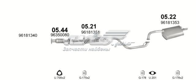 Глушитель  0522 POLMOSTROW
