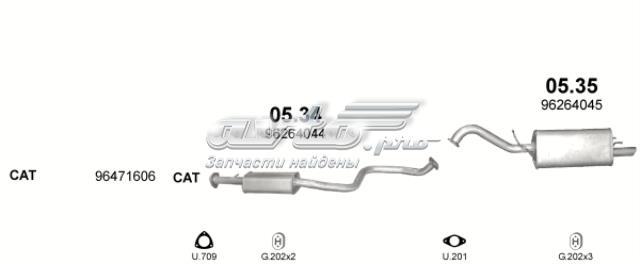 0535 POLMOSTROW Глушитель задний купить в Киев