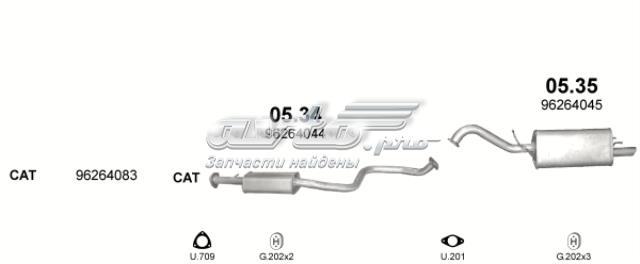 0535 Глушитель, задняя часть купить Житомир