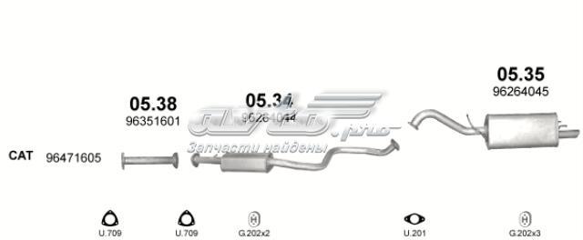 Выхлопная труба 0538 POLMOSTROW