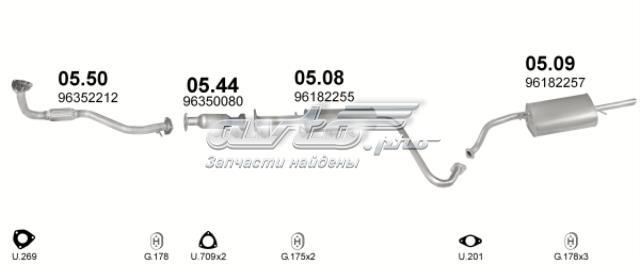 POLMOSTROW 0550 Передняя часть глушителя в наличии Ровно