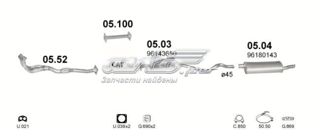 0552 POLMOSTROW Приёмная труба купить в Николаев