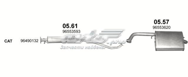 0561 POLMOSTROW Центральная часть глушителя купить в Черкассы