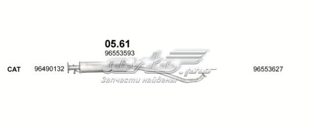 0561 POLMOSTROW Центральная часть глушителя купить в Днепр