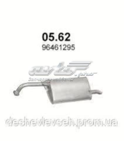 POLMOSTROW 0562 Глушитель задний в наличии Сумы