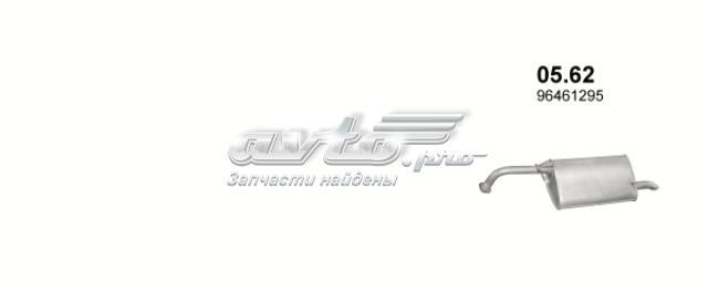 0562 Глушитель задний купить Ужгород