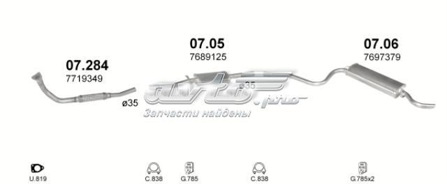 0705 купить Тернополь