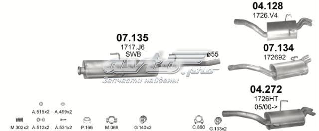 Глушитель, центральная часть 07135 POLMOSTROW