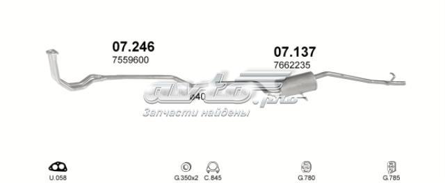 Штаны глушителя передние 07246 POLMOSTROW