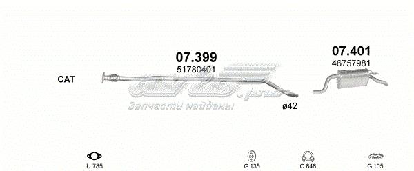 POLMOSTROW 07399 Глушитель задний в наличии Киев