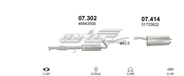 POLMOSTROW 07414 Глушитель, задняя часть в наличии Винница