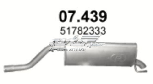 07439 Глушитель задний купить Киев
