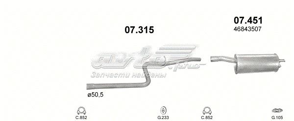 07451 POLMOSTROW Глушитель задний купить в Черновцы