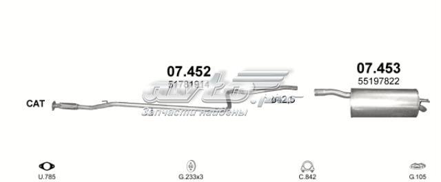 07452 Глушитель, центральная часть купить Николаев
