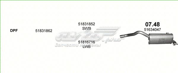 0748 POLMOSTROW Глушитель, задняя часть купить в Чернигов