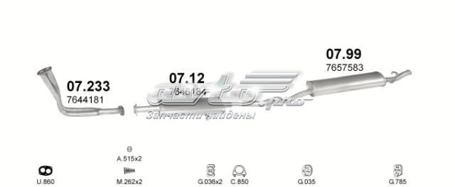 0799 POLMOSTROW Глушитель, задняя часть купить в Львов