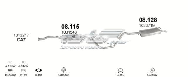 08128 POLMOSTROW Глушитель задний купить в Чернигов