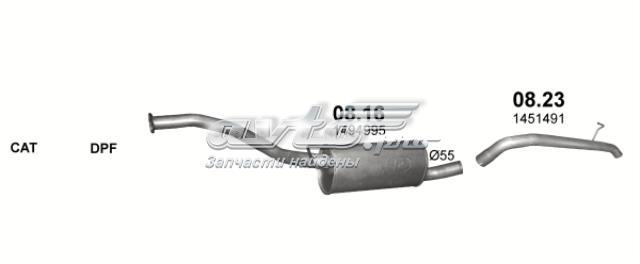 POLMOSTROW 0816 в наличии Днепр