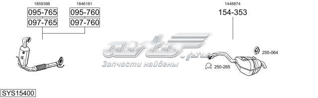0817 POLMOSTROW Глушитель задний купить в Каменское
