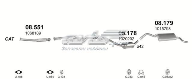 08179 Глушитель задний купить Кривой Рог