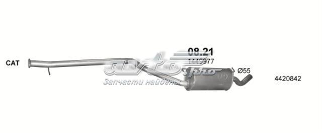 POLMOSTROW 0821 Центральная часть глушителя в наличии Ирпень