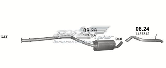 0824 POLMOSTROW Глушитель задний купить в Ирпень