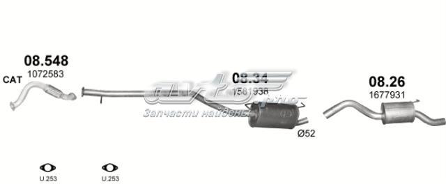 Выхлопная труба 0826 POLMOSTROW