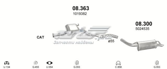 Выхлопная труба 08300 POLMOSTROW